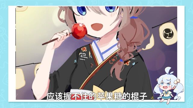 【你画我改】帮粉丝改画,画一个可爱的浴衣和服少女!