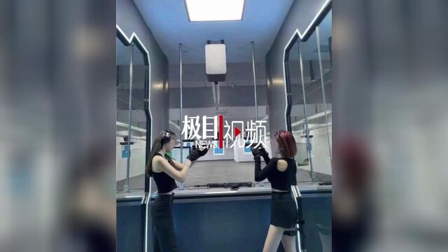 【视频】浙江一射击馆宣传照两女子拿枪互瞄引争议,监管部门回应