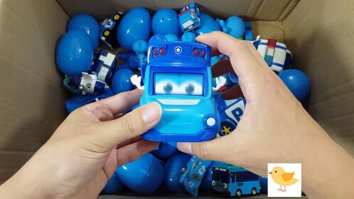 蓝色系列小汽车奇趣蛋玩具展示