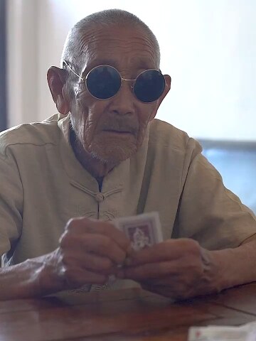 大爷气质这一块拿捏死死的 #你大爷还是你大爷 #精神老头