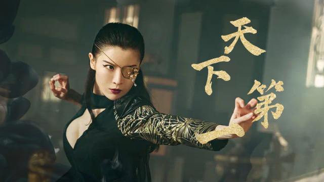 《霍家拳之铁臂娇娃3》黑帮女老大翘腿打爆洋商,简直太飒了!