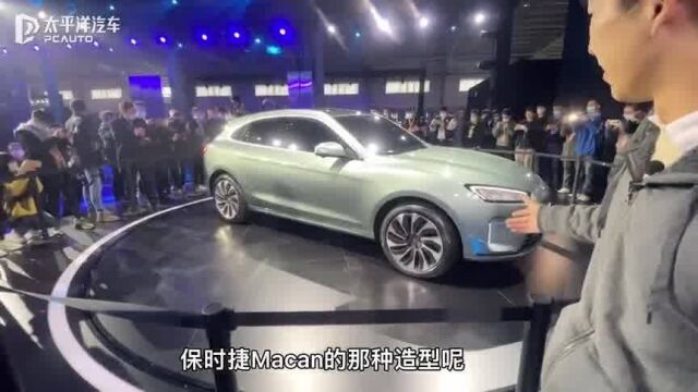 靠华为的头衔真能行赛力斯推出全新品牌新车