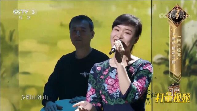 老皮匠乐队演唱《送别》,独特的伴奏,让人回味无穷