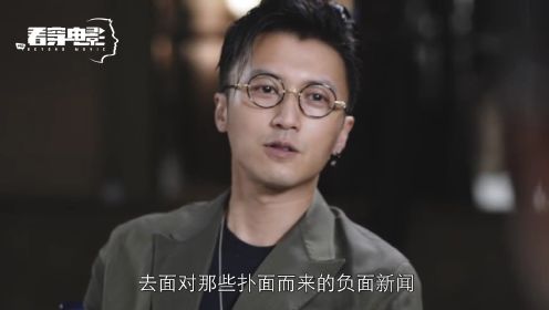 第11集 顶包案：谢霆锋开法拉利出车祸找人顶包