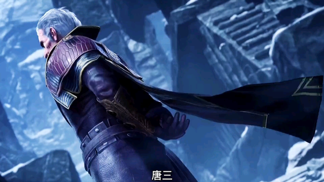 斗罗大陆 昊天宗长老对唐三现在说的话有多狠,到时候被打的就有多惨