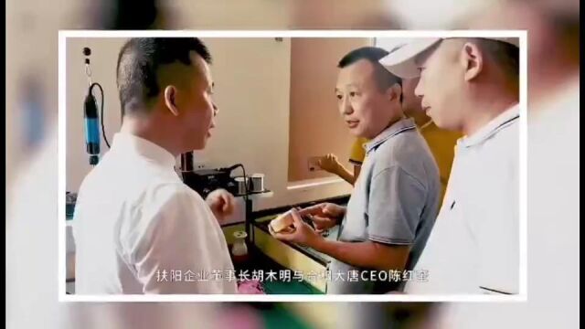 合和大唐亮剑精神