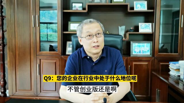 【校友访谈】西安交通大学MBA校友成长计划丨王学立校友谈创业