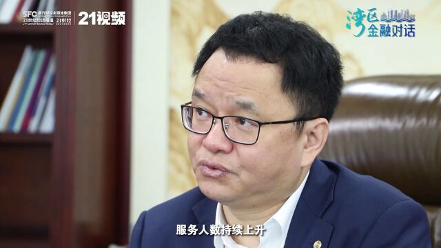 中国太保寿险广分冯军: 老龄化加速 ,“第六险”如何破解“一人失能,全家失衡”难题