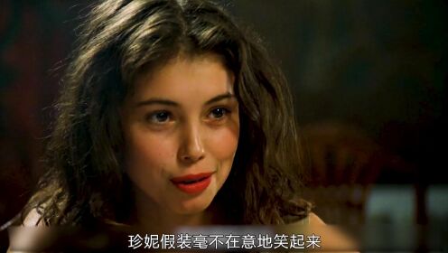 法国少女爱上华人阔少 一段凄美动人的爱情故事