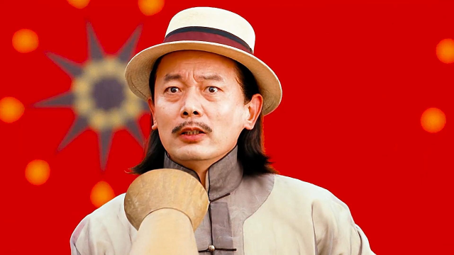 让子弹飞真的是有太多经典了我这次来鹅城就办3件