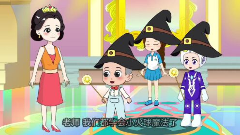 白雪公主动画系列:奥特曼和白雪公主谁是最厉害的魔法师?