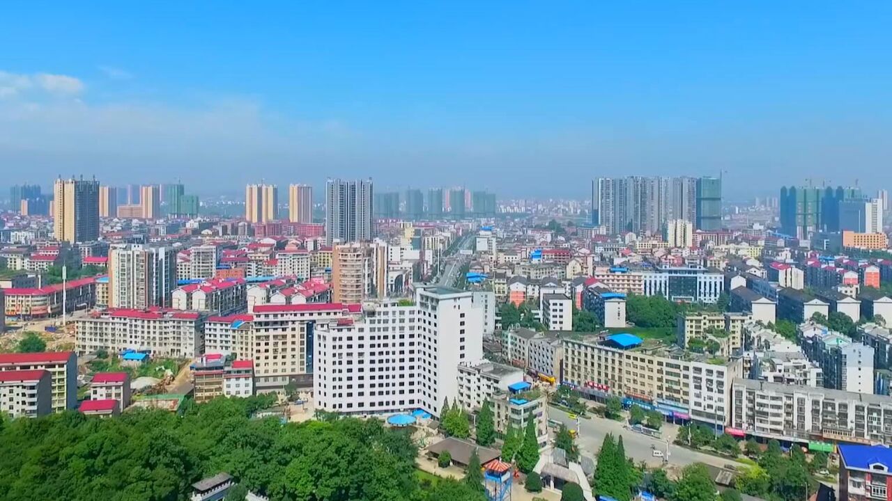 新化县：全力守住绿水青山精心打造生态城市_腾讯视频
