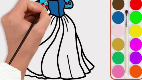 少儿绘画系列:白雪公主的公主裙