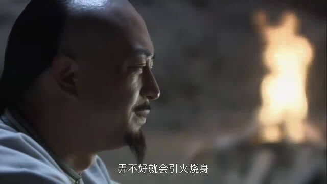 洪武大案汪总商教育侄儿,感觉汪大人更有学问,会处事历史片