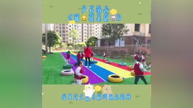 万婴名师|万婴现代城幼儿园优秀教师——袁利