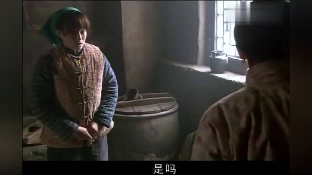 小姨:多鹤身份险露馅,小环立马让她改掉原来的生活习惯伦理片