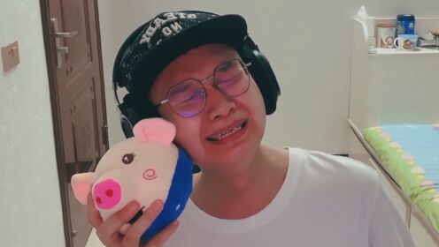 胡二狗与刘水牛(奇葩挑战):你们现在笑的多大声,回家就哭的多大声,哈哈哈_高清1080P在线观看平台_腾讯视频