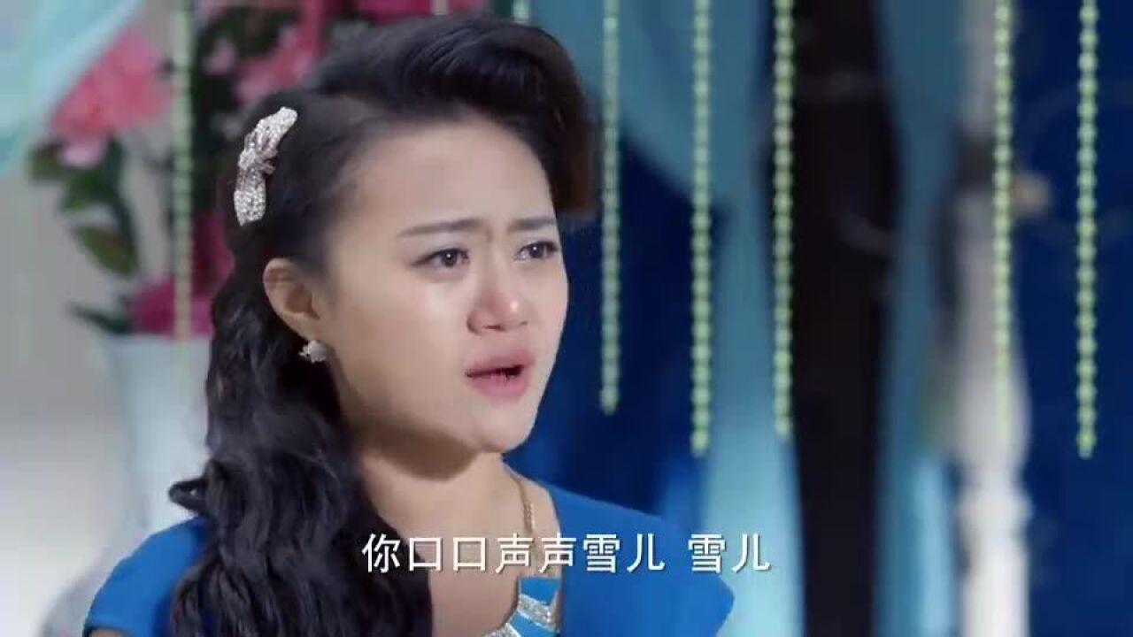 羽毛耳环(2017年冯芷墨等主演电视剧)_搜狗百科