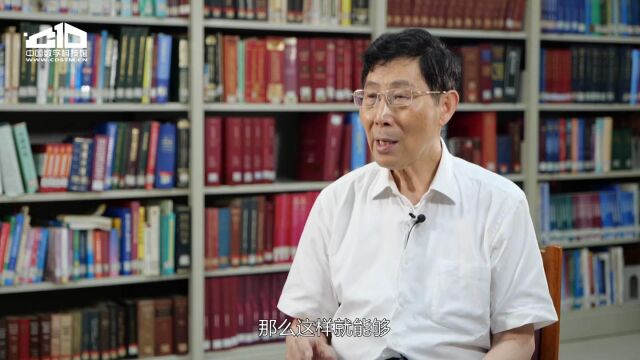 陈凯先:推进中医药的现代化