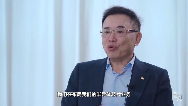 慧见.慧语|TCL的产业并购逻辑:李东生一单投资挣了300亿背后