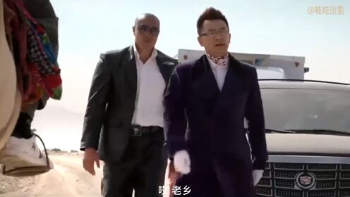 这是我所看过的最为严肃、搞笑的电影。2/3