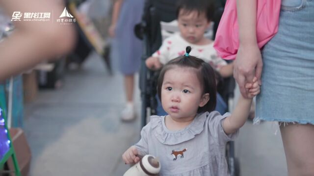 “集市”行乐,才够假期!黑龙江网「诗意的栖居」夏日露营音乐节火热招募中!