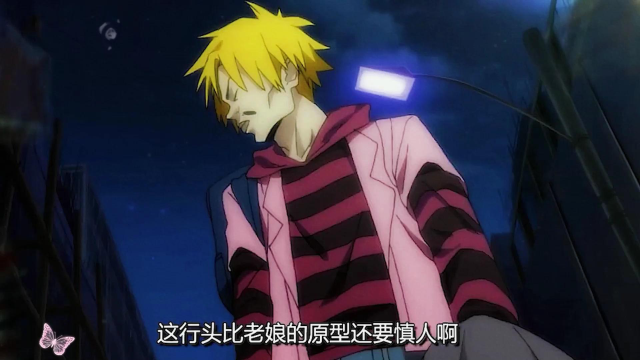 抱歉我刘油可是纯爱战神!