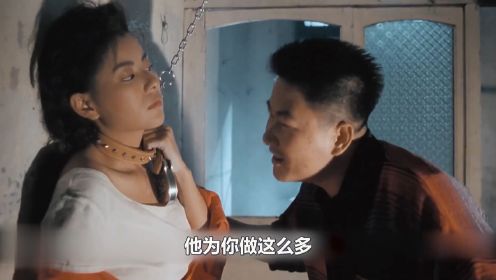 刘德华徐锦江精彩演绎《省港旗兵3-逃离香港》