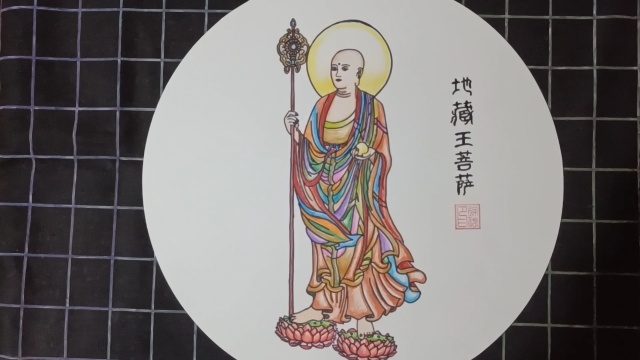 原创彩铅手绘作品(地藏王菩萨)鉴赏