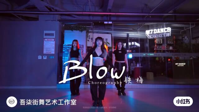 Blow