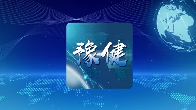 豫健@分享|8.10.周三|武汉重庆两地向自动驾驶商业化进行探索