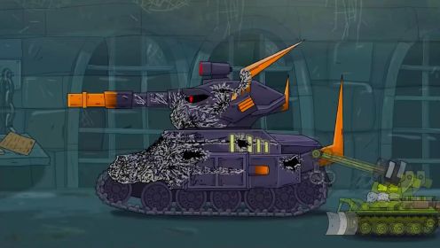 坦克动画：莫尔克带领巨鼠坦克兄弟KV6、波兰小子60TP寻找传送门