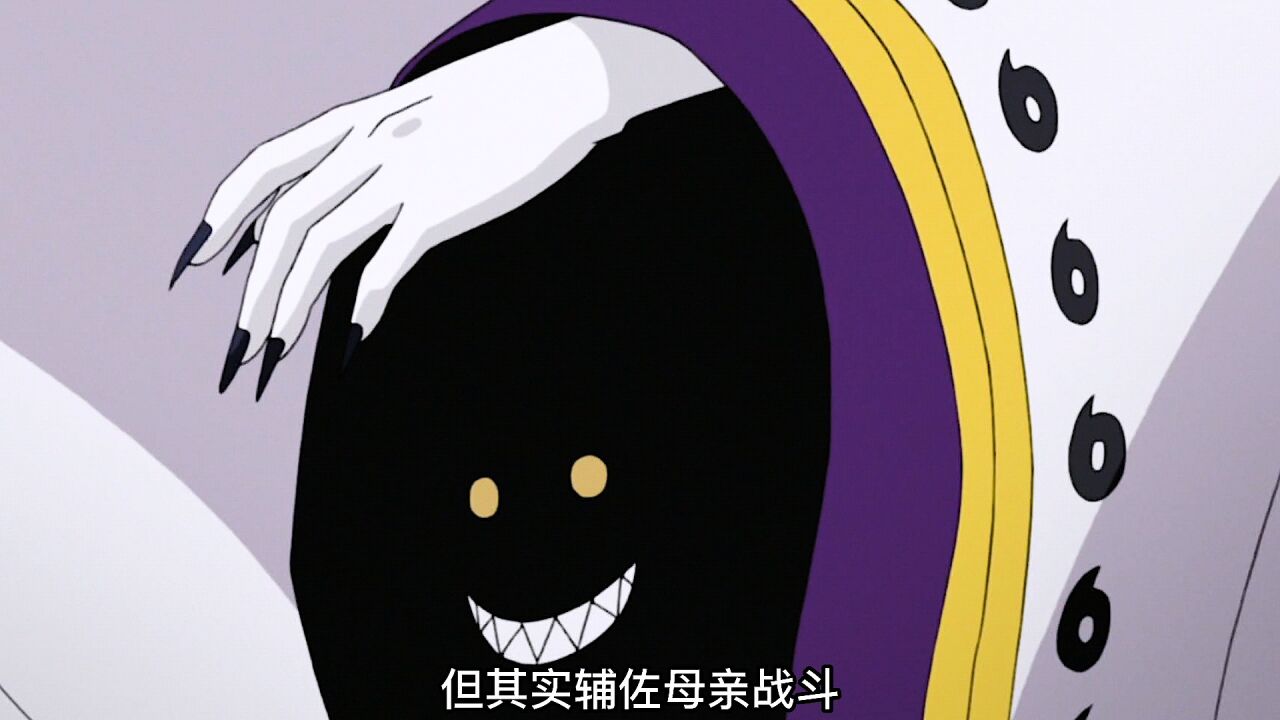 人物志:黑绝(完结),辅佐傻白甜的辉夜,是黑绝做过最艰难的事