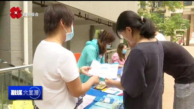 莲湖区惠民出实招 “小早市”温暖大民生