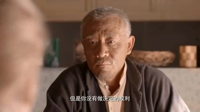 牛大胆给亲孙子起名,洋儿媳妇一听,气得要回俄罗斯