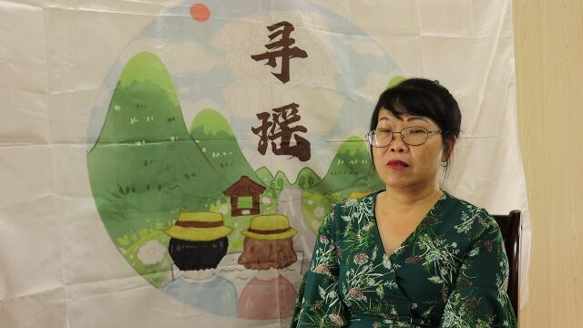 寻瑶文化队之采访乳源义工协会副会长珍姐