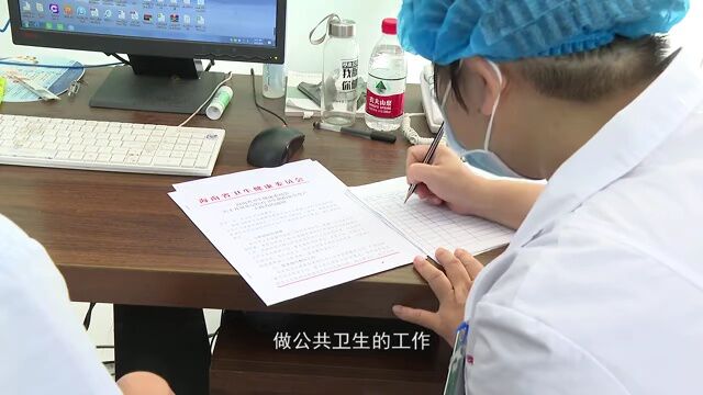 张碧玉:平凡岗位 不凡坚守 为群众生命健康筑起防疫屏障