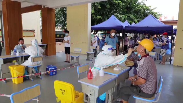 (电视通稿ⷥ›𝥆…ⷥŒ𛥍멨€…探访海南临高县核酸检测现场