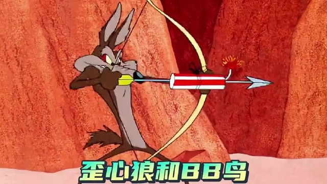 歪心狼大战bb鸟,一起回忆童年经典动画片!