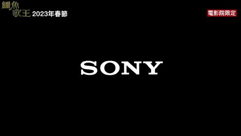 萌德的新电影来了！真人版《鳄鱼莱莱》最新正式【中字】预告片释出！萌德Shawn Mendes为主角鳄鱼莱莱配音并且献唱，这是一只会唱歌的鳄鱼！