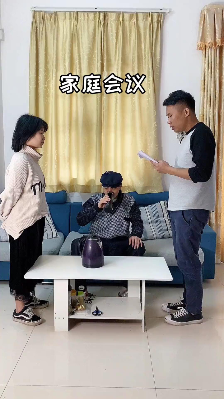 这把我哥被姐忽悠了_高清