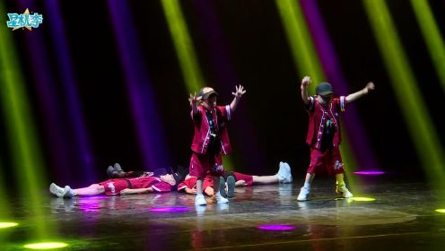 16《街舞少年》#少儿舞蹈完整版 #2022桃李杯搜星中国广东省选拔赛舞蹈系列作品