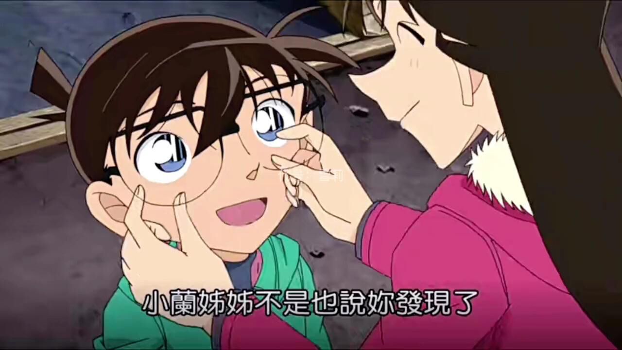 名侦探柯南;终于发现了柯南的真实身份?柯南坦白了吗?_高清1080P在线观看平台_腾讯视频