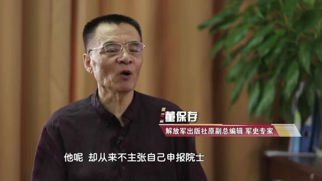 党史中的清廉故事|祝榆生:为将铮铮铁骨 为人磊磊胸怀