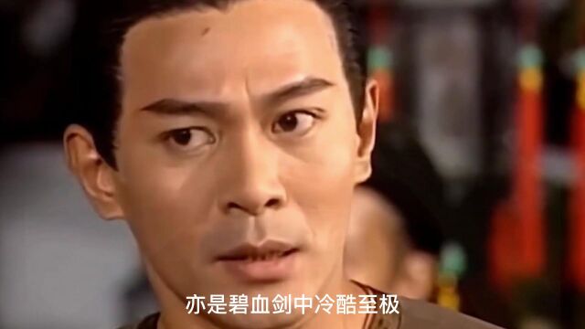 热点明星江华:一个淡泊以明志的优秀好演员