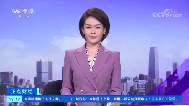 国内“陪聊”和境外“裸聊”诈骗团伙是什么关系?