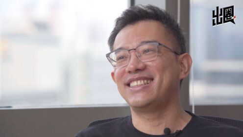 出圈_姚勇谈退出水木年华原因：做艺人连轴转身体吃不消对出名无欲望_高清完整版视频在线观看_腾讯视频