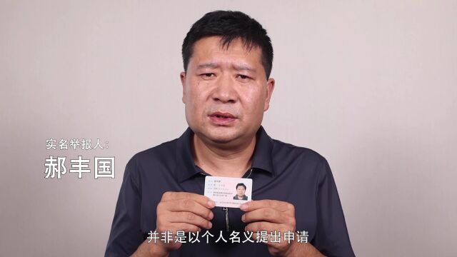 为了农民工的工资,竟被判了追偿纠纷的“连带责任”