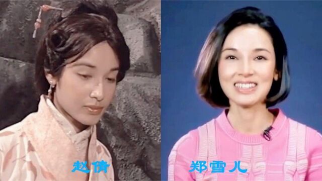 《寻秦记》演员今昔,善柔容颜依旧,两位主角瘫痪两位去世