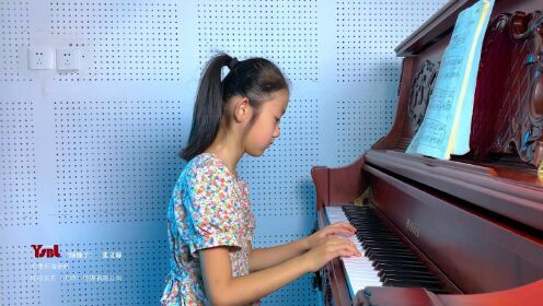 天津武清钢琴培训：乐海扬帆学员张文馨，弹奏《绿袖子》